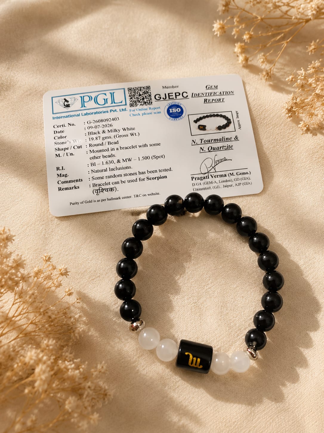 Rashi Bracelets